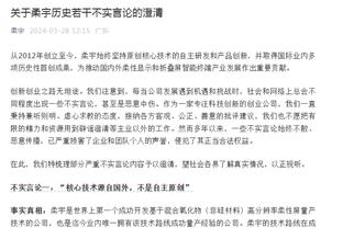 必威app登录官网下载截图2